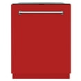 thumbnail image 1 of ZLINE DWMT-RM-24  Tall Tub Style Dishwasher, 1 of 5
