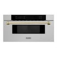 thumbnail image 1 of ZLINE Autograph Edition 30" 1.2 cu. ft. Built-In Microwave Drawer in Fingerprint Resistant Stainless Steel with Gold Accents, 1 of 5