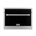 thumbnail image 1 of ZLINE 24" Microwave Oven in Stainless Steel, 1 of 9