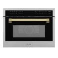 thumbnail image 1 of ZLINE Autograph Edition 24" 1.6 cu ft. Built-in Convection Microwave Oven in Stainless Steel and Gold Accents, 1 of 5