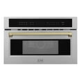 thumbnail image 1 of ZLINE Autograph Edition 30 1.6 cu ft. Built-in Convection Microwave Oven in Stainless Steel and Champagne Bronze Accents, 1 of 5