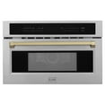 thumbnail image 1 of ZLINE Autograph Edition 30" 1.6 cu ft. Built-in Convection Microwave Oven in Fingerprint Resistant Stainless Steel and Champagne Bronze Accents, 1 of 2