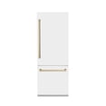 thumbnail image 1 of ZLINE KITCHEN AND BATH RBIVZWM30CB bottom freezer built in refrigerator, 1 of 5