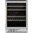 thumbnail image 1 of ZLINE RWVZUD24G 24 inch Built-In Stainless Steel Wine Cooler, 1 of 4