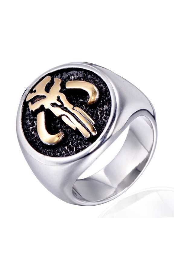 Stainless Steel Rings Mando's Mythosaur Signet Ring for Men Women (13)