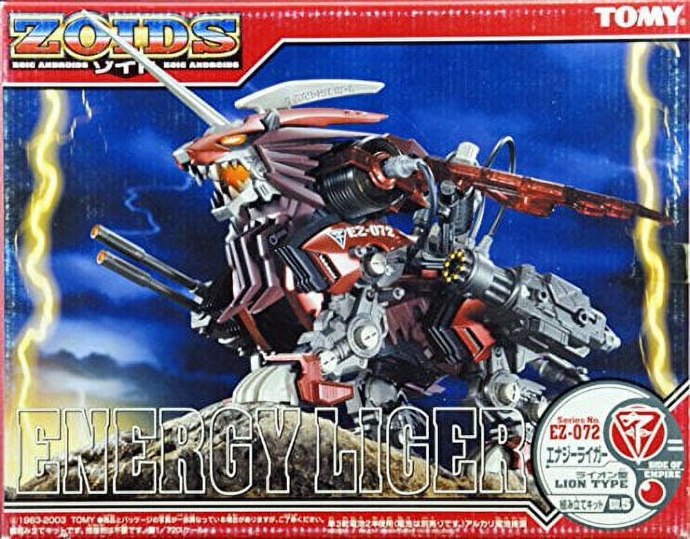 Zoids Figures