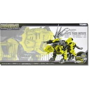 ZOIDS Zoids Weitz Tiger Immitate / Tommy