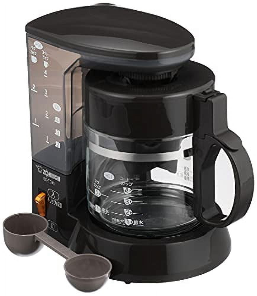 ZOJIRUSHI Coffee Maker EC TC40 TA for 4 cups of coffee Walmart