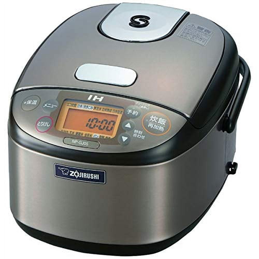ZOJIRUSHI IH Rice Cooker (3 go) Stainless steel brown ZOJIRUSHI Extreme