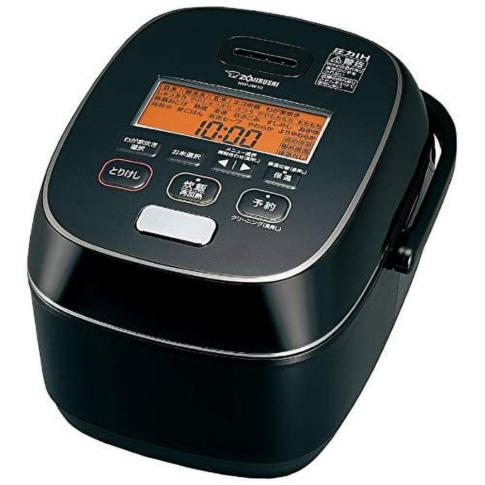 ZOJIRUSHI Pressure IH rice cooker (825g=5.5 cup) black NWJW10BA