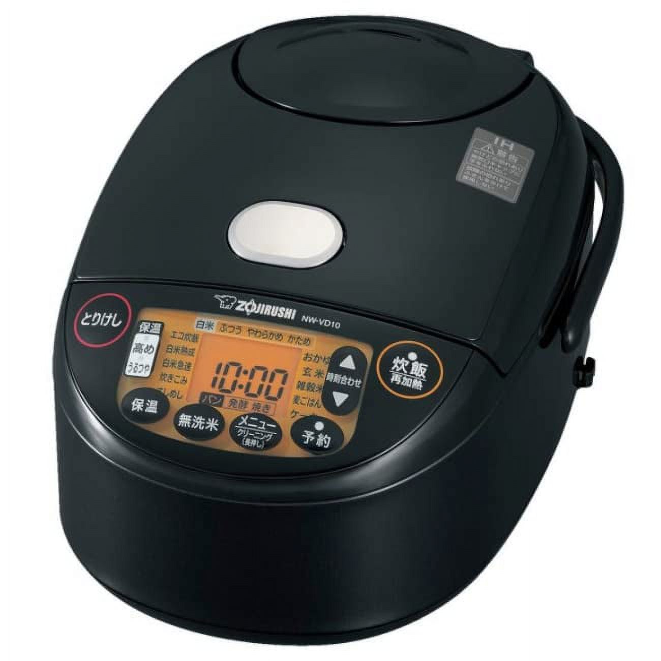 ZOJIRUSHI NW-VD10-BA BLACK 炊飯器ZOJIRUSHI - tecnico-whirlpool