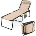 thumbnail image 1 of ZOPan Folding Chaise Lounge Chair, Sun Tanning Chair with Adjustable Reclining Back, Outdoor Recliner Chair for Pool, Beach, Patio, Lawn (Beige with Pocket), 1 of 7