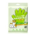 thumbnail image 1 of ZORVEX Pet Cleaning Gloves Disposable, Gentle for Sensitive Skin, 6-Pack, Ideal for Dogs and Cats, Easy and Convenient, 1 of 3