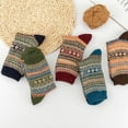 thumbnail image 1 of ZOUBAOQ Men Thick Socks Ethnic Retro High Quality Winter Warm Breathable Sock, 1 of 9