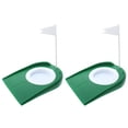 thumbnail image 1 of ZPAQI Golf Putter Cup Golf Putting Green Hole Indoor Outdoor Practice Training Aids, 1 of 13