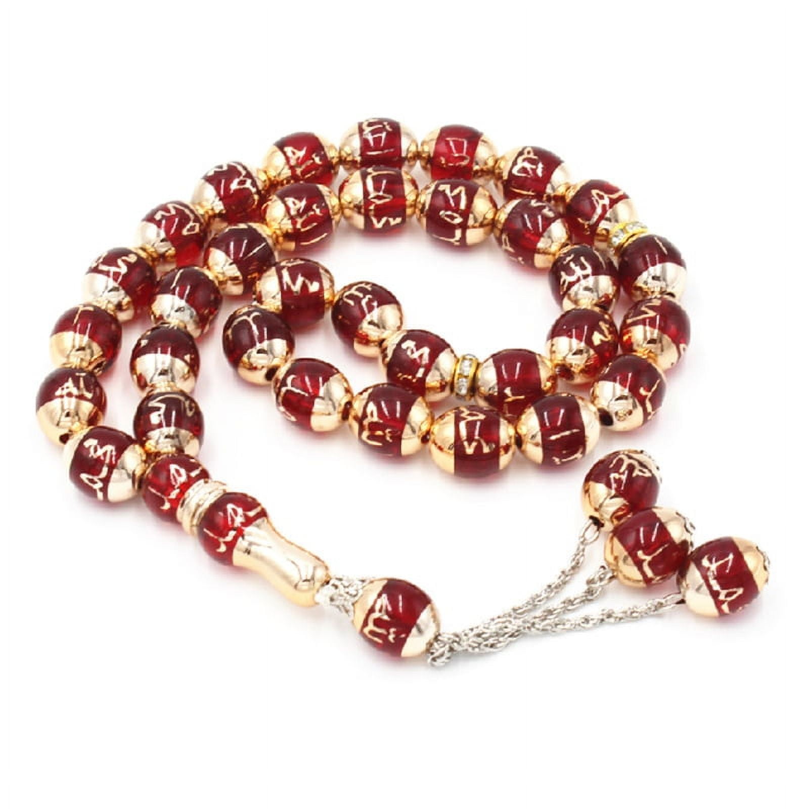 Misbaha Dhikr Chapelet Islamique 33 Perles 8mm - Tasbih Musulman Traditionnel Perles Prière Zikr