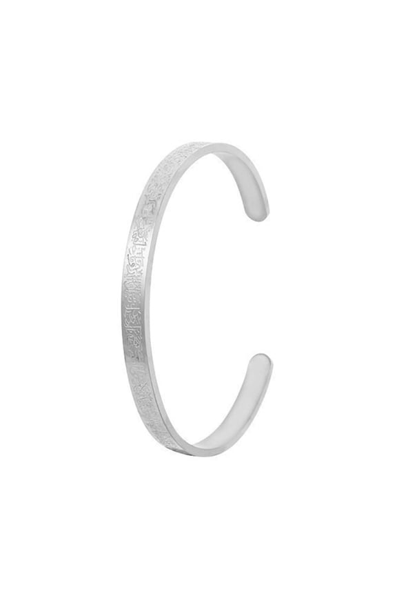 Men Cuff Bracelet Arabic Calligraphy Allah Jewelry Open Bangles Charm