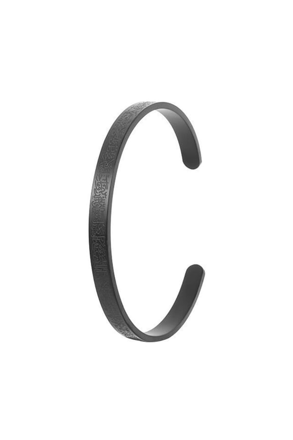 Ayatul Kurs Islamic Jewelry Bracelets Stainless Steel Openable Bangles Arabic Islamic Faith