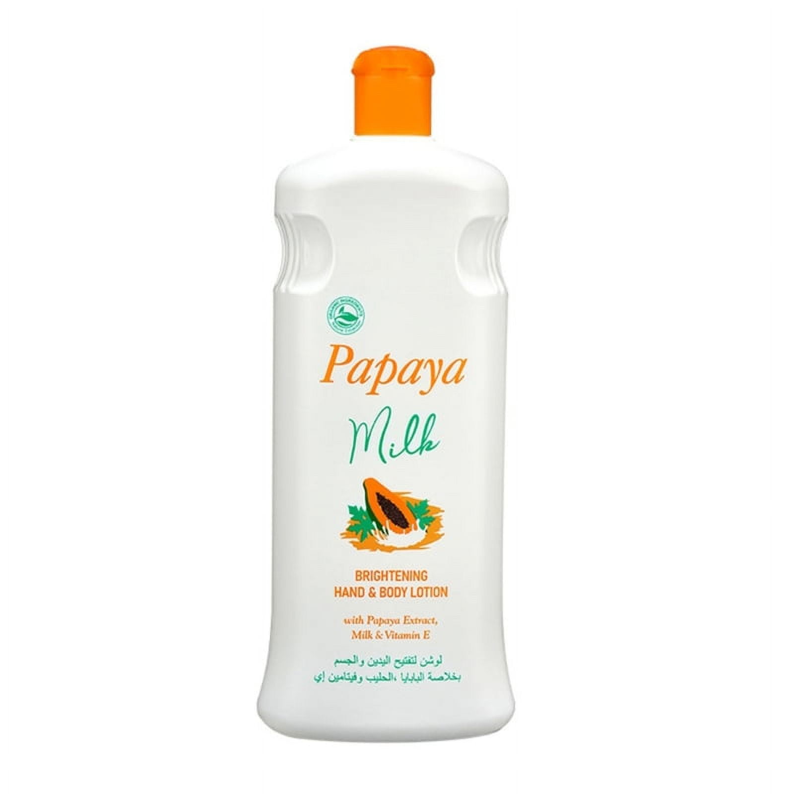 ZPAQI Papaya Milk Body Lotion Moisturizer Lightening Smooth