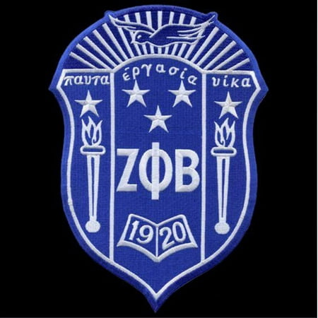 ZPB 10 1/2" Shield Emblem W/Heat Seal Backing