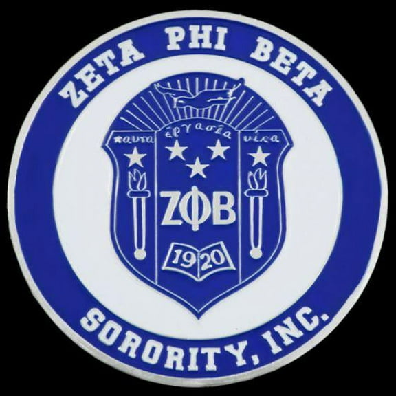 ZPB 2 3/4" 3-D Stamped Aluminum Car Emblem