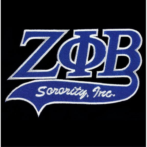 ZPB 4 1/2"T Tail Emblem W/Heat Seal Backing