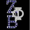 thumbnail image 1 of ZPB Crystal Overlap Letters Pin, 1 of 1