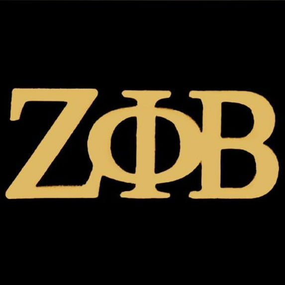 ZPB Gold Letters Lapel Pin 7/16 x 1"W