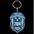thumbnail image 1 of ZPB PVC Shield Key Chain, 1 of 1
