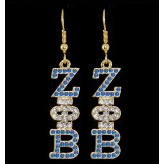 ZPB R/C/R Austrian Crystal Earrings Gold