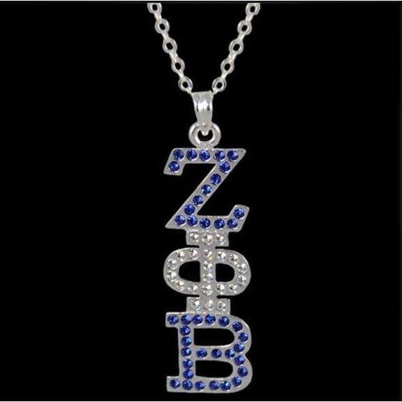 ZPB R/C/R Austrian Crystal Pendant Silver