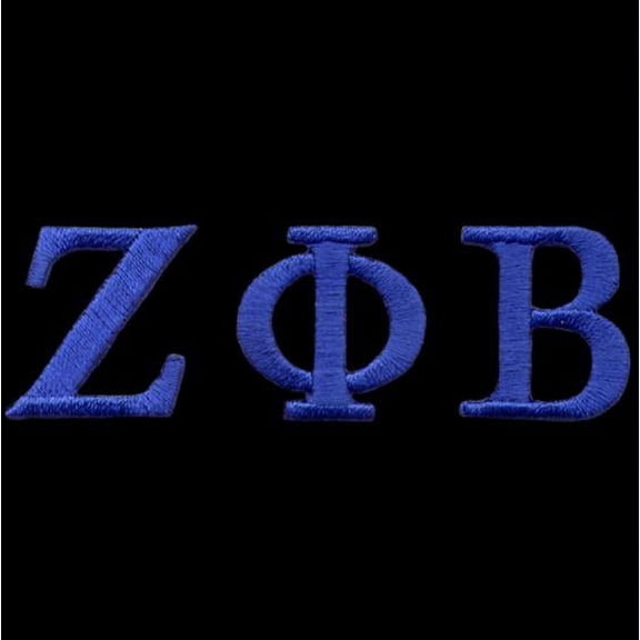 ZPB Royal Letter Sets 1'' Emblem W/Heat Seal Backing