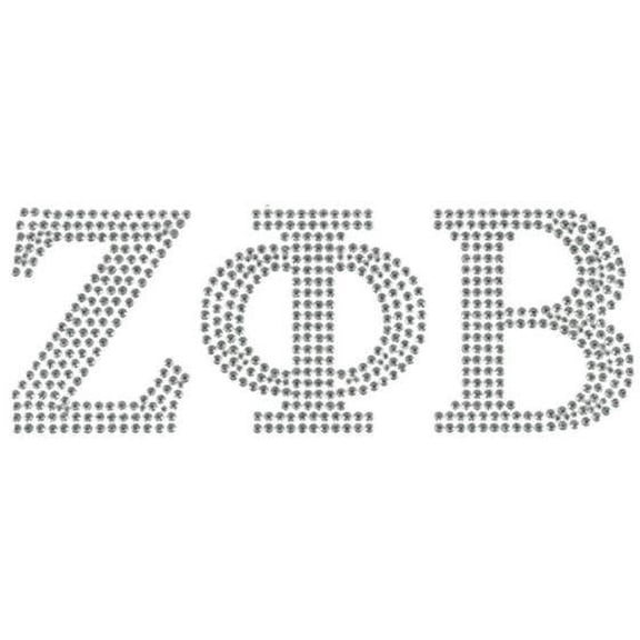 ZPB Silver Block Letters StudStone Heat Transfer - 7 1/4"W X 2 1/2"T