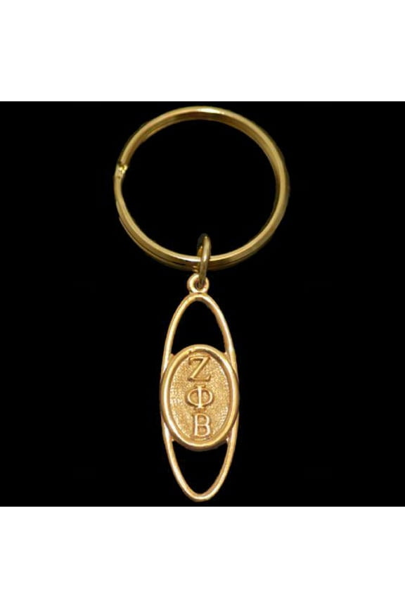 ZPB Tear Drop Key Chain