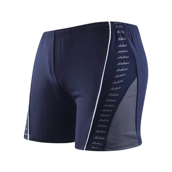 ZQUUVOU Men's Square Leg Swim Jammers Quick Dry Breathable Beach Shorts Poolside Athletic Training Swim Shorts Gray