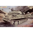 thumbnail image 1 of ZSU-23-4V1 Shilka SW (MINT/New), 1 of 1