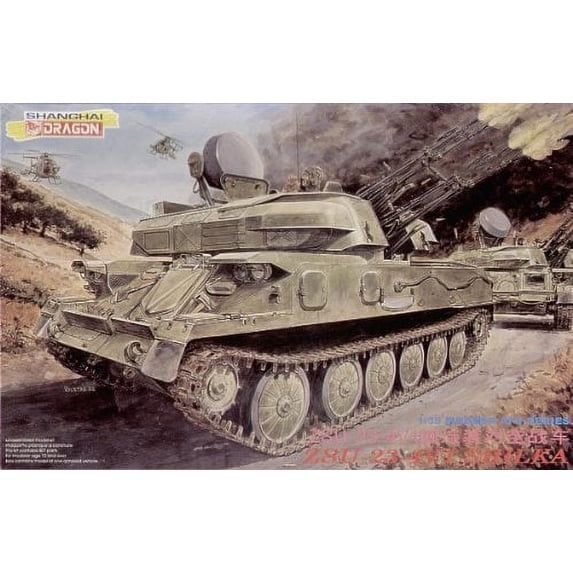 ZSU-23-4V1 Shilka SW (MINT/New)
