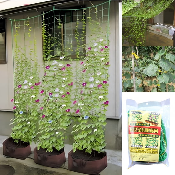 ZULAR Trellis Netting,Heavy-Duty Garden Grow Netting for Climbing Plants,Outdoor Indoor Net for Cucumber,Tomatoes,Beans,Clematis,Fruits & Vegetables,Climbing Vining Plants (1.8*1.8m)