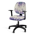 thumbnail image 1 of ZUXONGSY Butterfly Lavender Desk Chair Cover 2 PCS Spandex Chair Protector Cover Computer Chair Seat Cushion Cover Replacement Suitable for Computer Chairs Office Chairs, 1 of 7