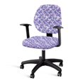 thumbnail image 1 of ZUXONGSY Butterfly Office Chair Cover 2 Packs Universal Desk Swivel Chair Cover Stretchable Computer Chair Protector Comfortable Decorativer Cover for Student Office Worker, 1 of 7