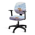 thumbnail image 1 of ZUXONGSY Highland Cow Lavender Office Chair Cover 2-Pack Backrest Slipcovers Stretchable Computer Chair Protector Furniture Protector Dust-Proof Gifts for Women Men, 1 of 7