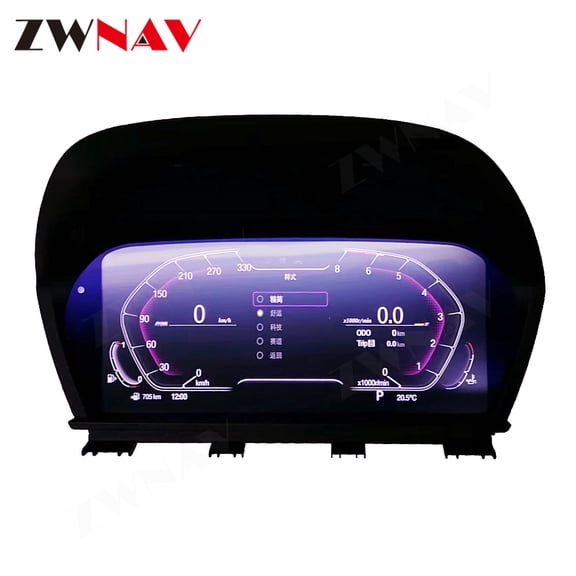 ZWANV 12.3 inch car LCD digital instrument panel instrument cluster speedometer suitable for BMW 1 series-F20/F52 BMW X1-F48/F49 multimedia player host