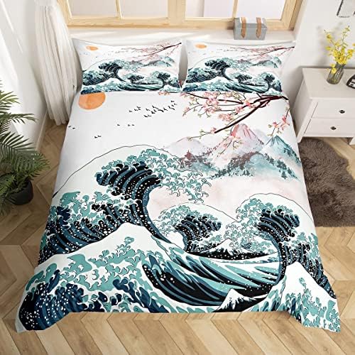 ZWBDJYC Inspirational Quotes Duvet Cover Set Verse Scripture Bedding