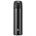 thumbnail image 1 of ZWILLING Thermo 15.2-ounce Travel Bottle - Matte Black, 1 of 2