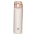 thumbnail image 1 of ZWILLING Thermo 15.2-ounce Travel Bottle - Pink, 1 of 4