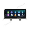 thumbnail image 1 of ZWNAV 12.3 inch Android 14 Car Radio CarPlay For Honda Accord Honda Crosstoyr 2008-2013 Touch Screen Multimedia Player GPS Navigation Head Unit DSP WIFI, 1 of 14