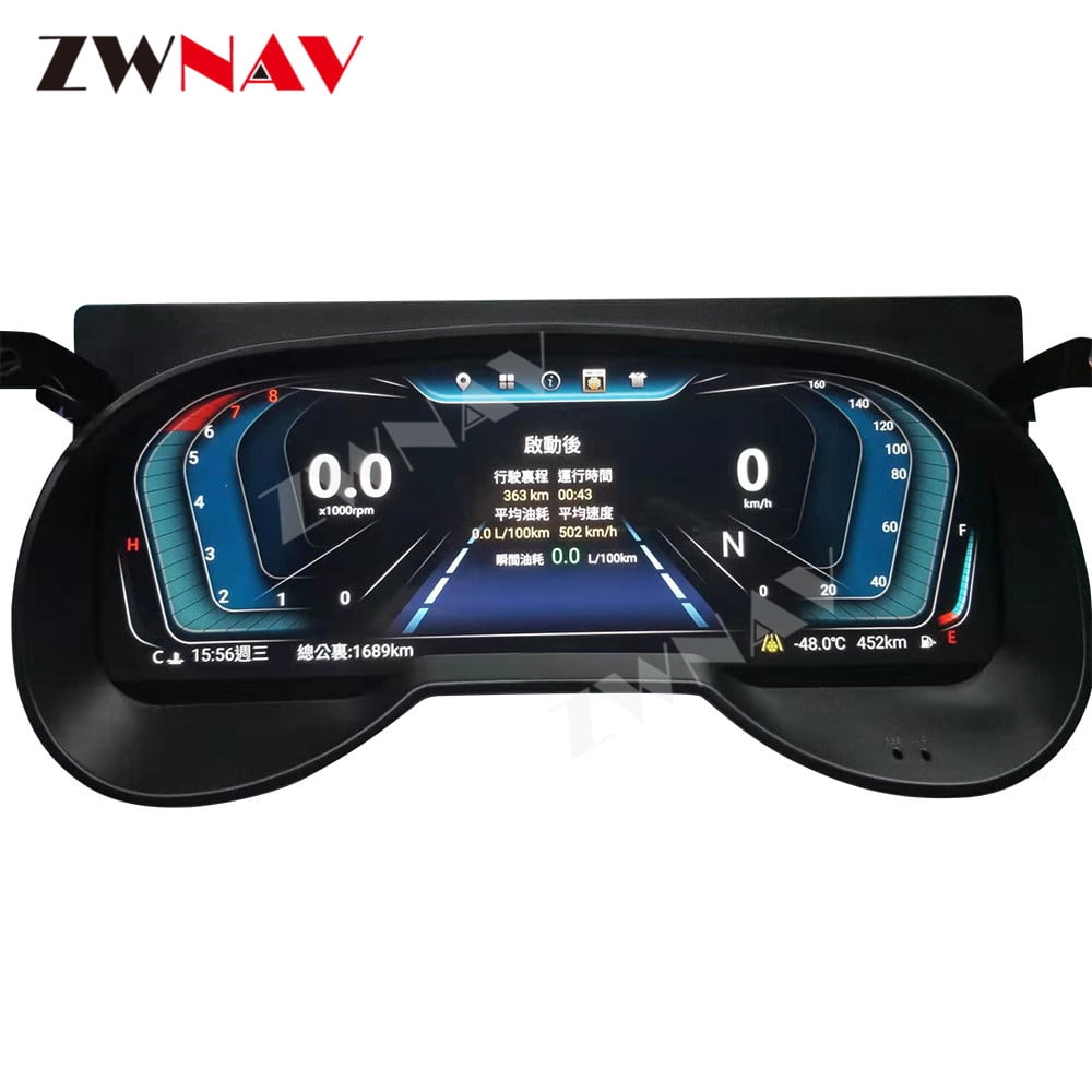 ZWNAV 12.3 inch car LCD digital instrument panel instrument cluster ...