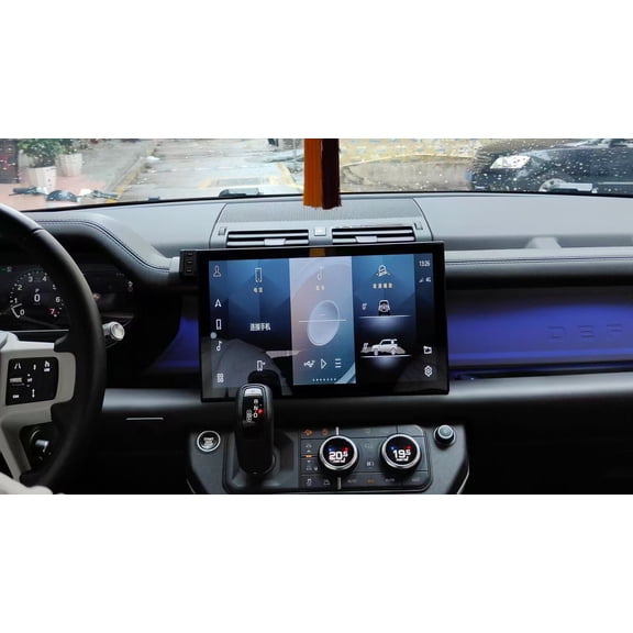ZWNAV 13.3 inch Auto CarPlay For Land Rover Defender 2020-2025 Car Multimedia radio Player GPS Navigation touch HD stereo head Unit