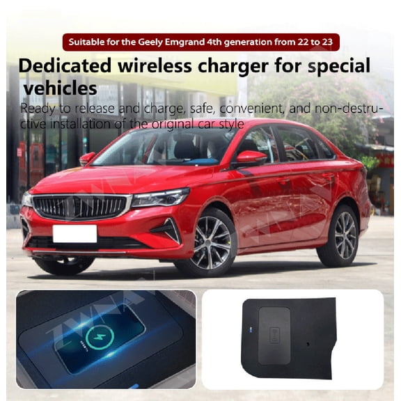 ZWNAV AI car Auto wireless charger for Geely Emgrand 4th generation 2022-2023 Intelligent Infrared Fast Wireless Charging