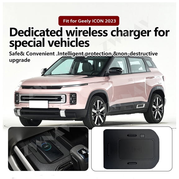 ZWNAV AI car Auto wireless charger for Geely ICON 2023 Intelligent Infrared Fast Wireless Charging